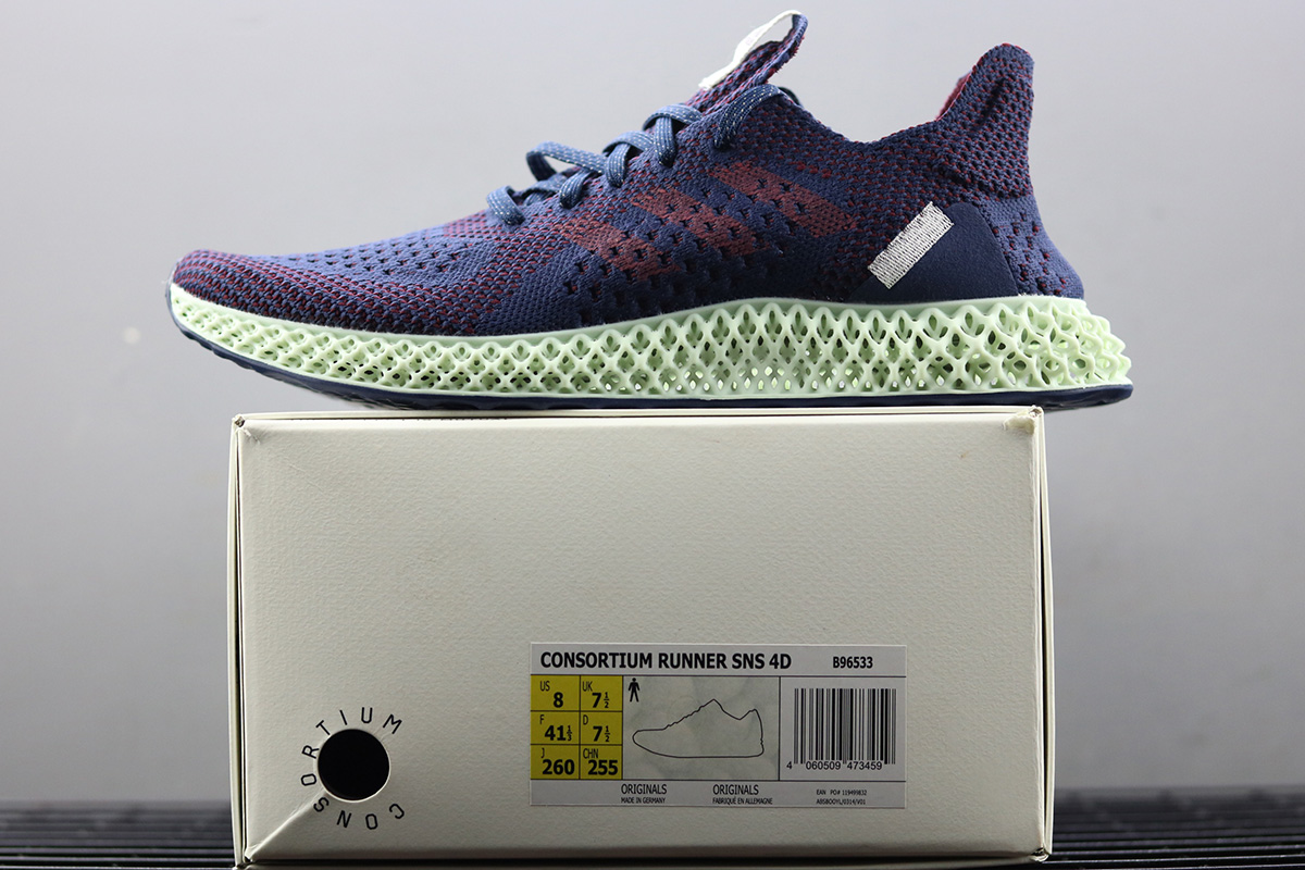 SNS x adidas Consortium 4D Maroon/Nobind/Aergrn – The Sole Line