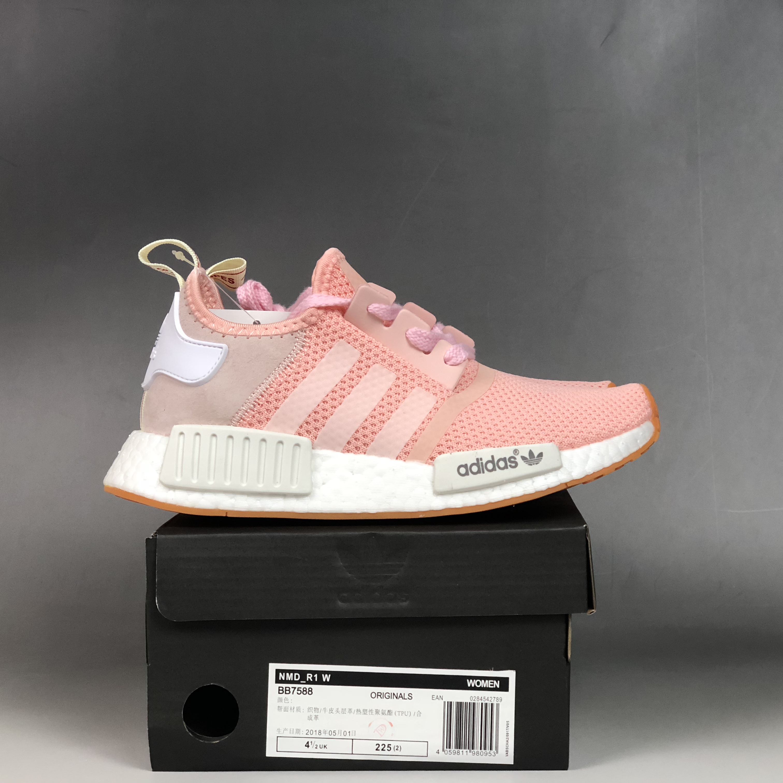 adidas NMD R1 W Pink/White/Gum For Sale – The Sole Line