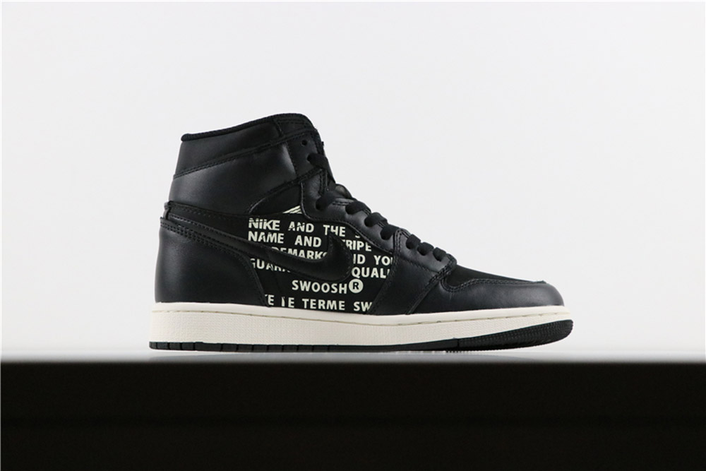 nike id jordan 1