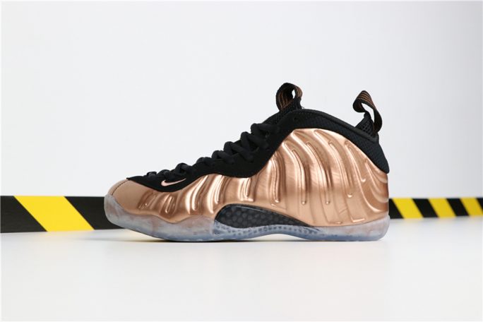 nike flightposite gold