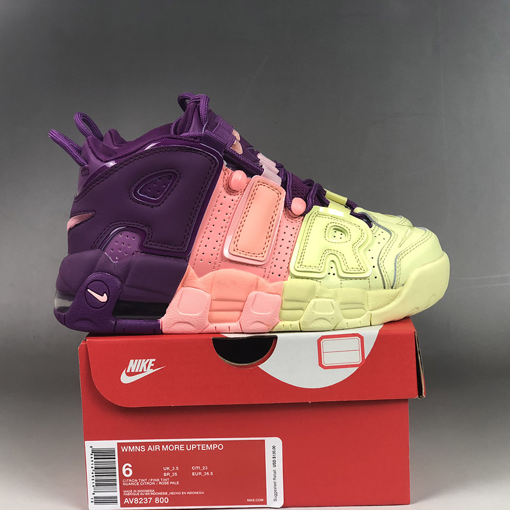 uptempo lucky charms