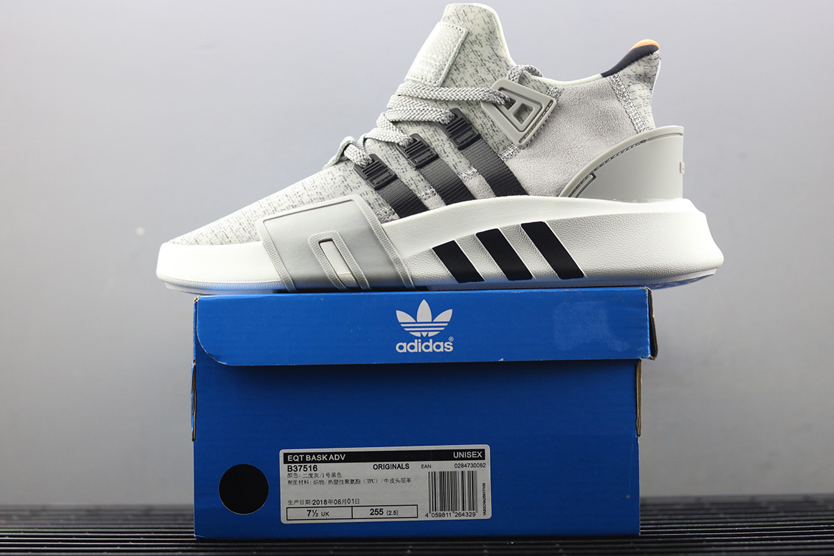 Adidas Eqt Support Adv Grey Two Core Black Ftwr White For Sale The Sole Line Adidas Eqt Support Adv Grey Two Core Black Ftwr White For Sale The Sole Line