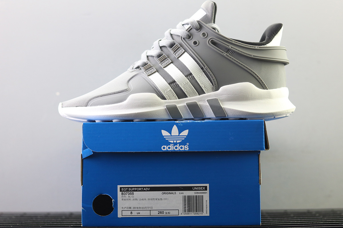 adidas eqt support adv cool grey