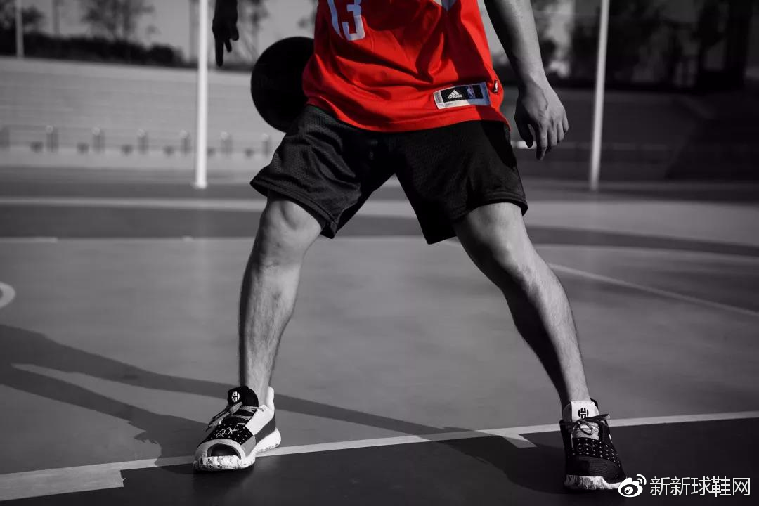 harden vol 3 high