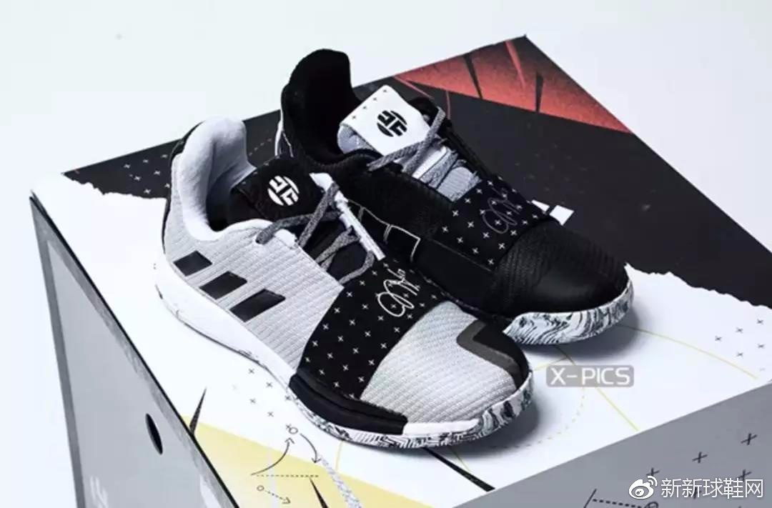 harden vol 3 high
