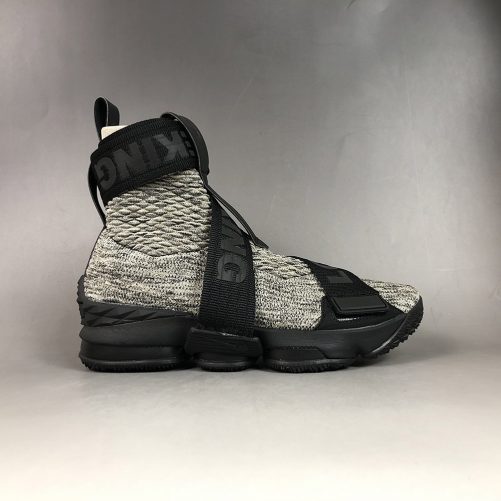 lebron 15 kith for sale