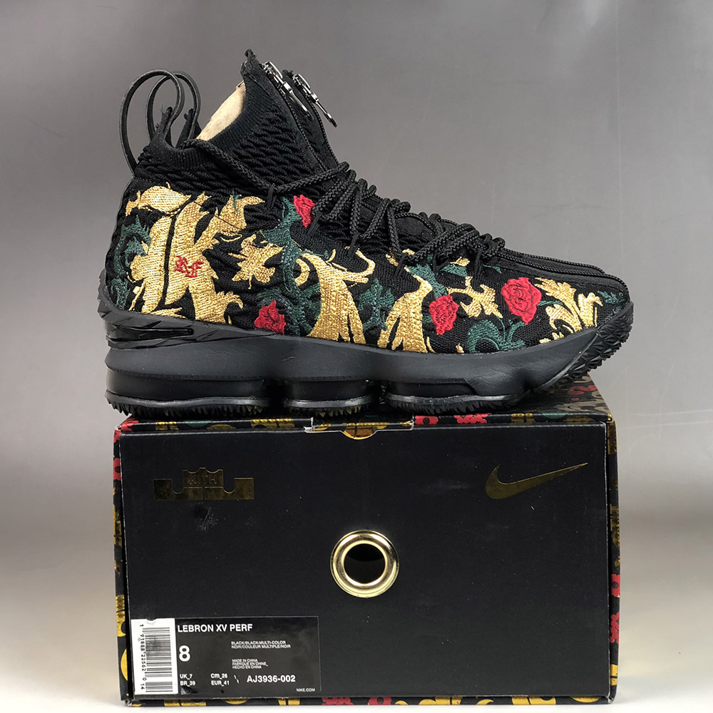 closing ceremony lebron 15