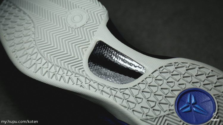 kobe 8 insole