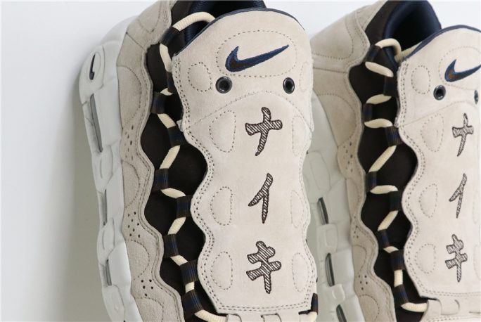 Nike Air More Money âJapanese Yenâ AJ7383-800 For Sale â The Sole Line
