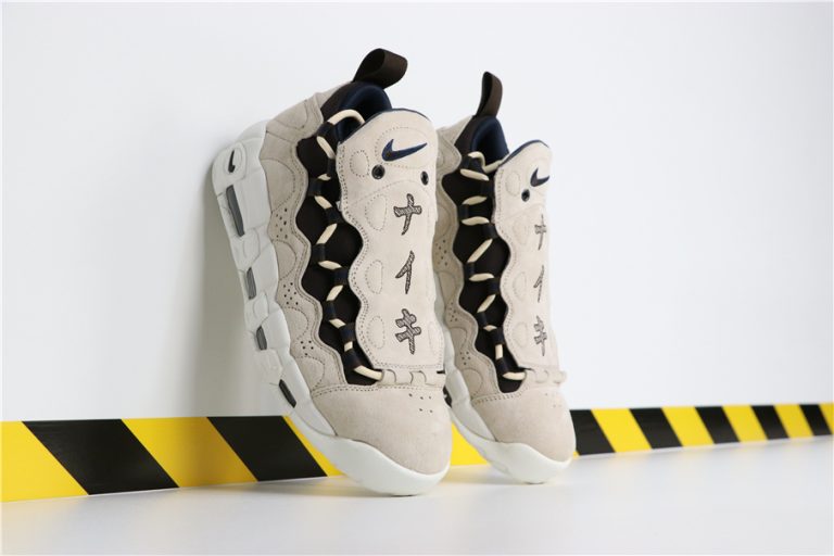 Nike Air More Money QS 