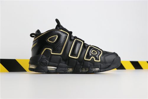 uptempo france