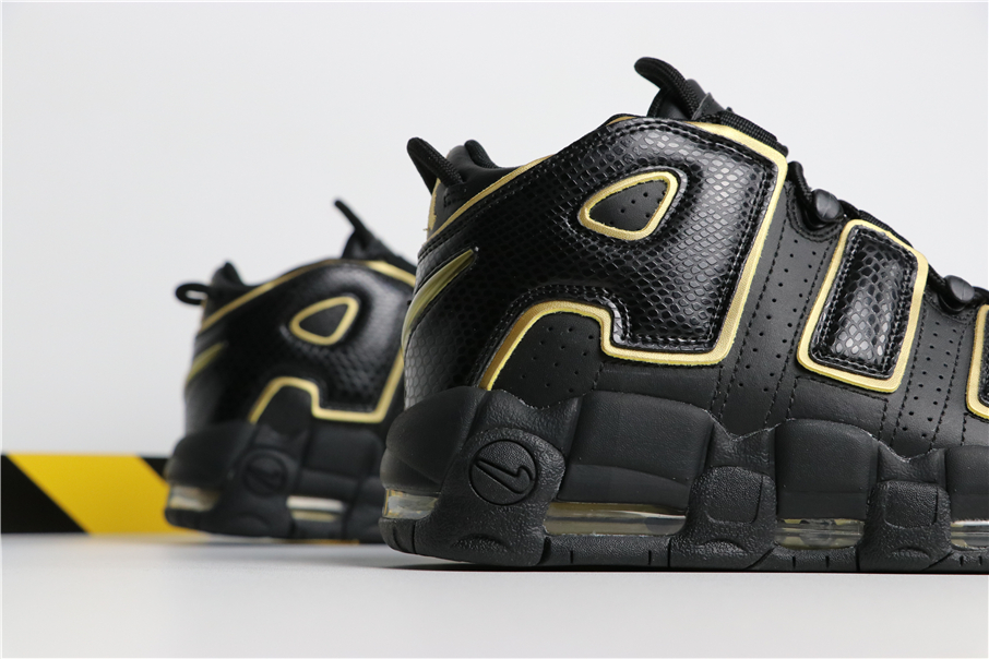 uptempo france