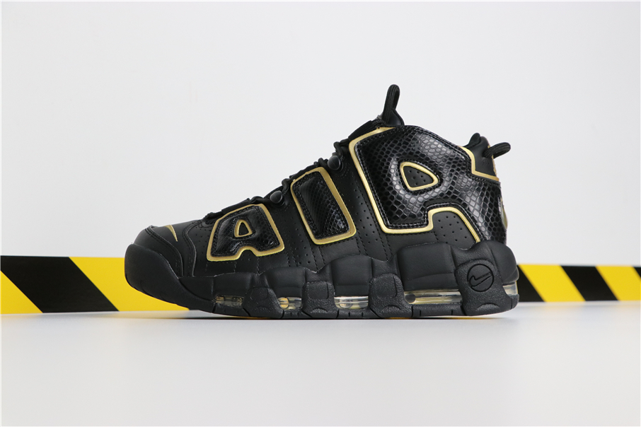nike uptempo yellow