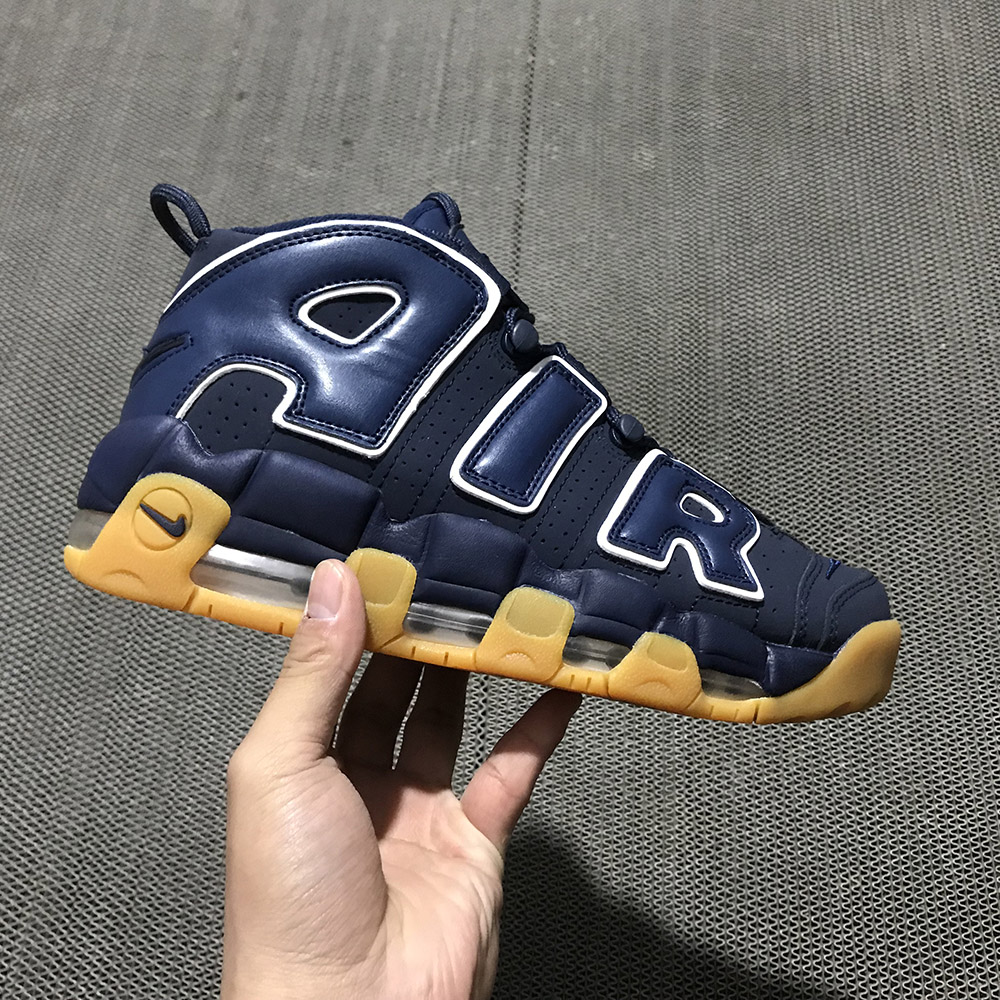 nike air max uptempo obsidian