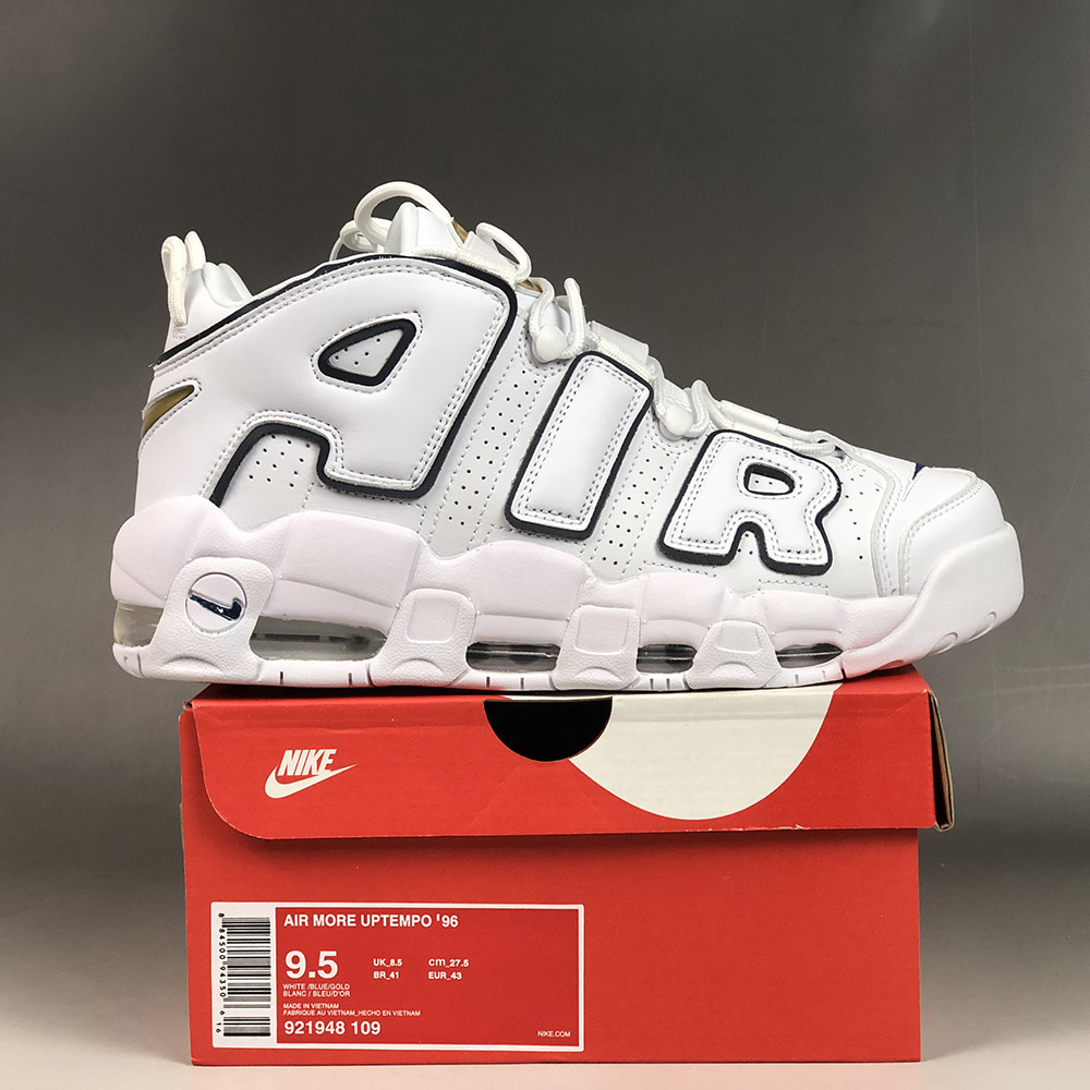 nike uptempo white and silver