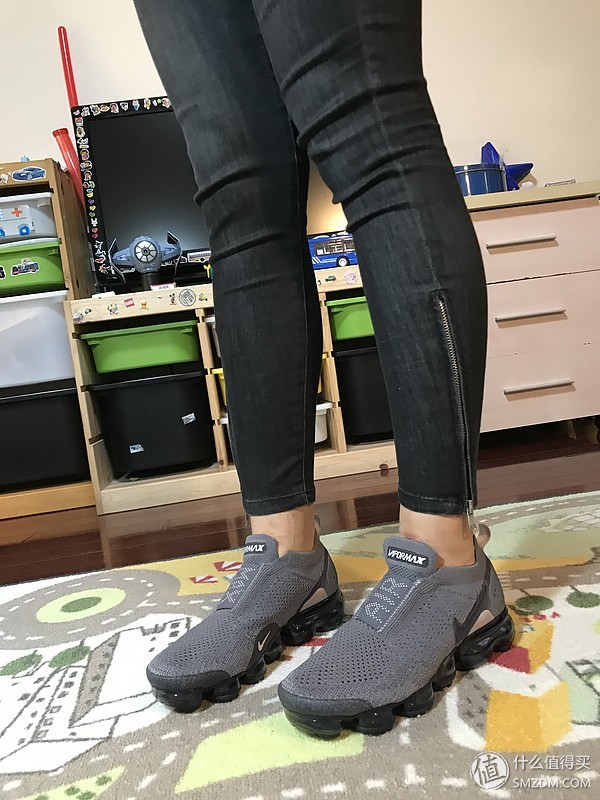 vapormax weight