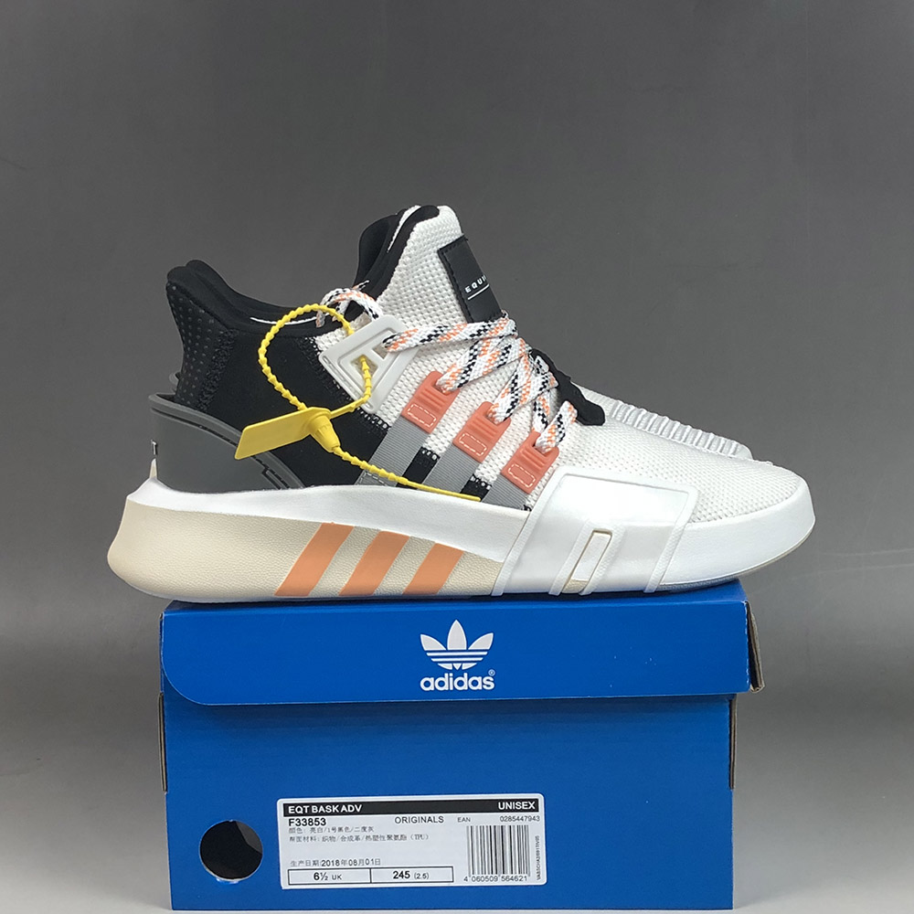 adidas eqt bask adv orange