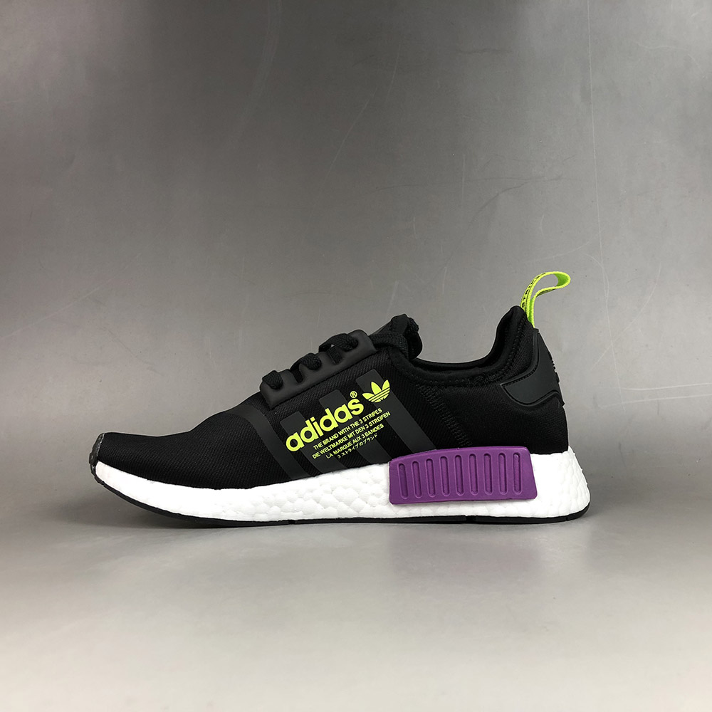 adidas NMD_R1 ‘Shock Purple’ For Sale – The Sole Line