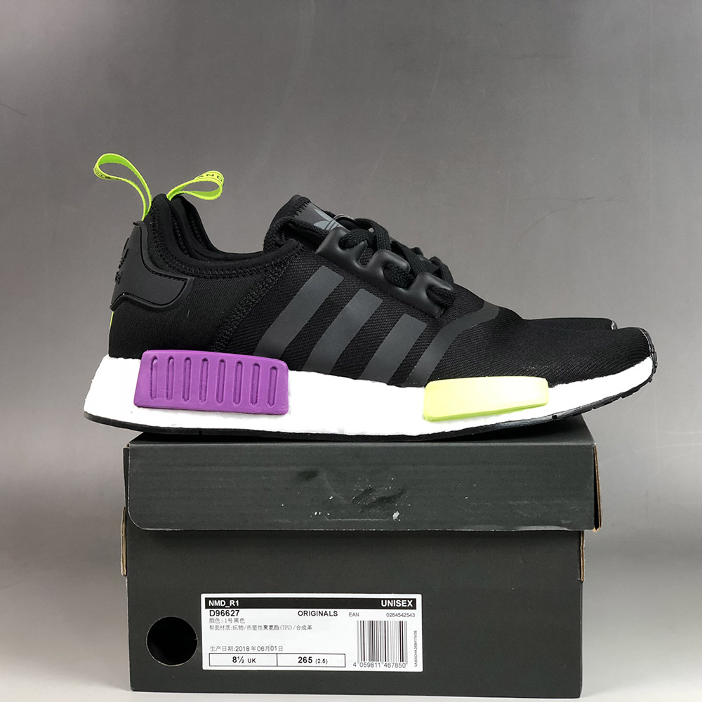 adidas nmd r1 core black shock purple