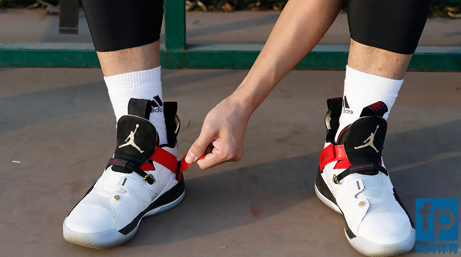 jordan xxxiii on feet