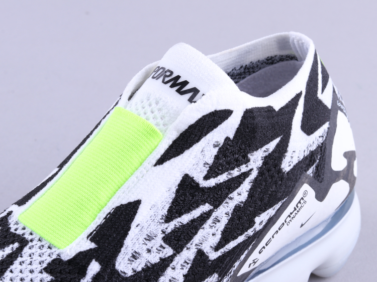 vapormax acronym