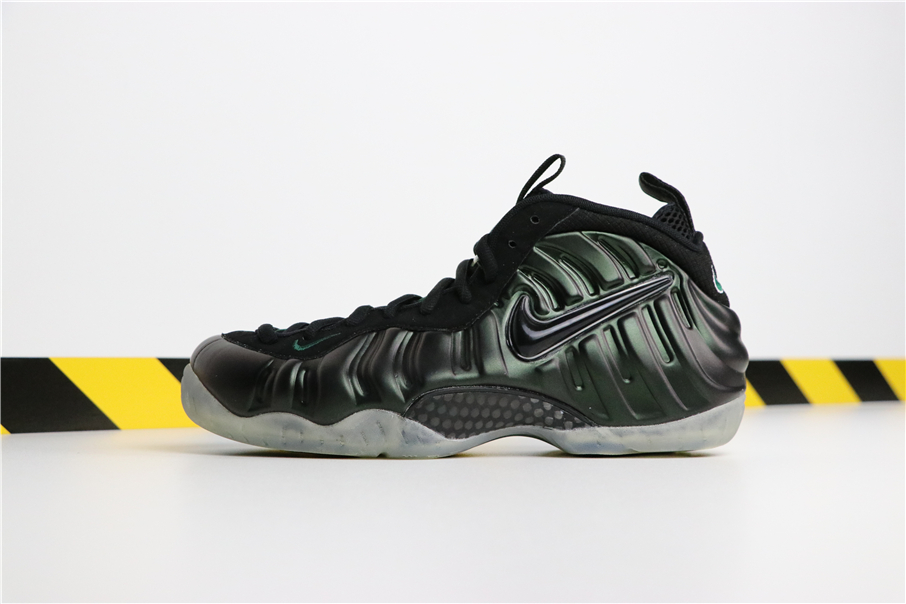 pine foamposite