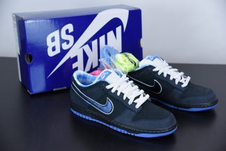 nike sb blue lobster release date