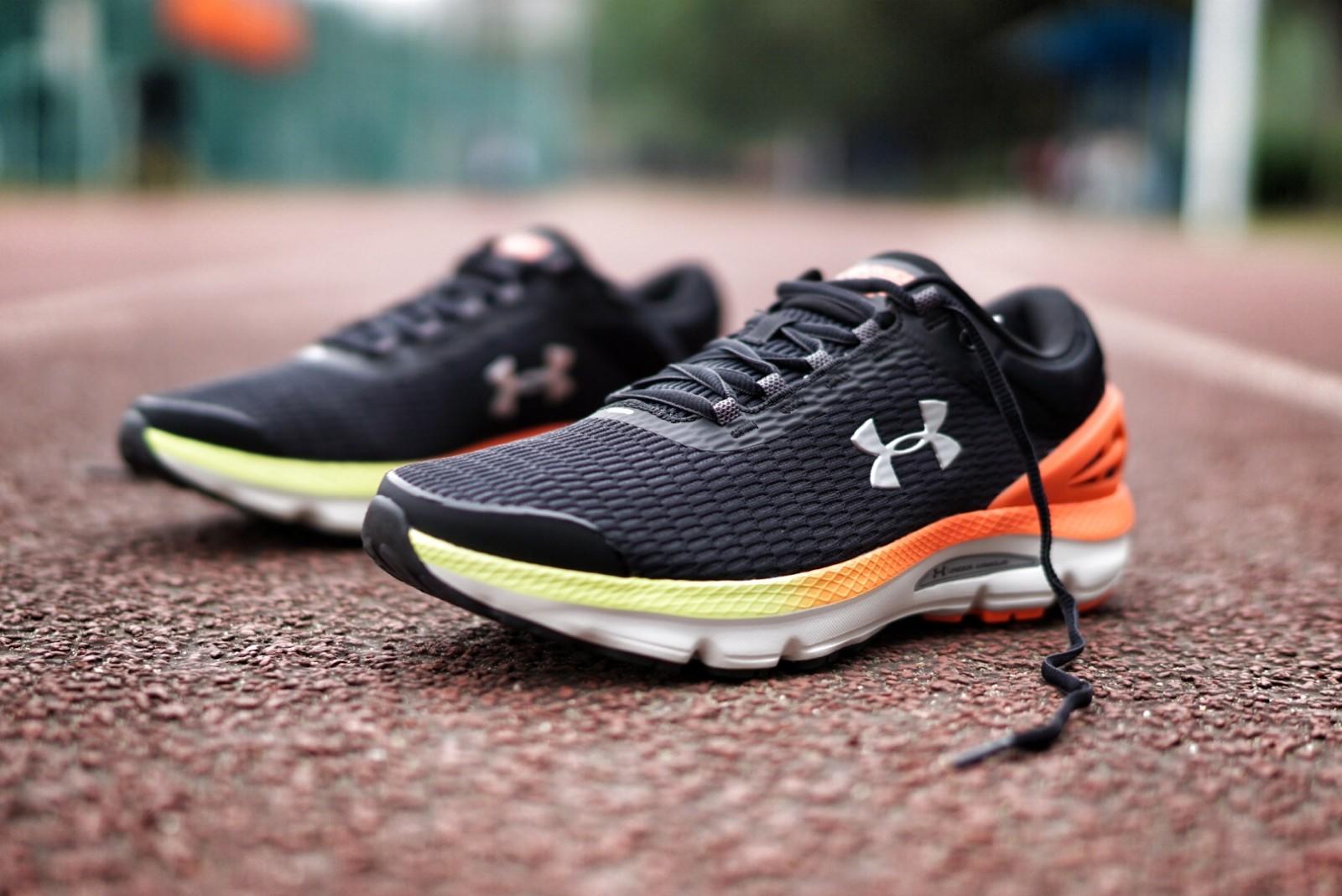under armour charged running shoes review