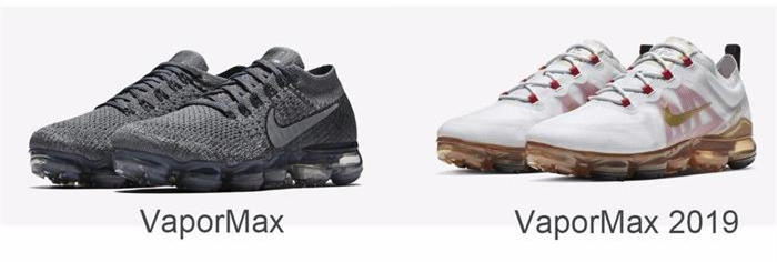 nike vapormax 2019 rose