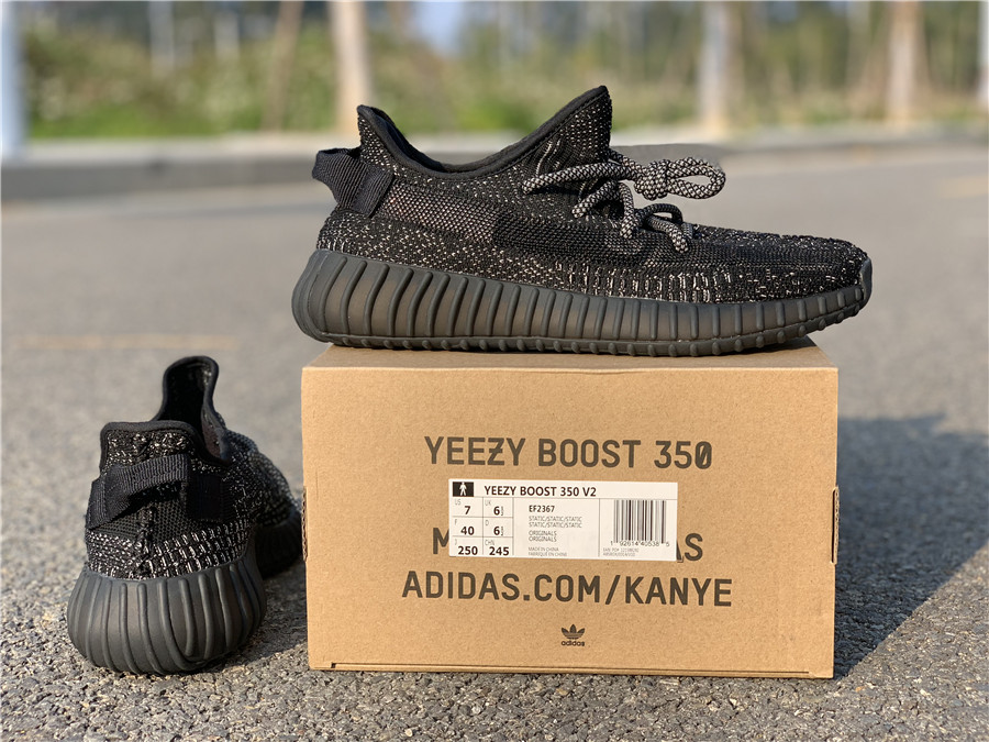 black yeezy v2 static