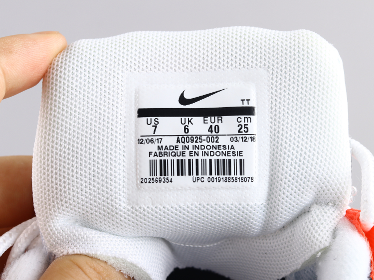 nike air max made in