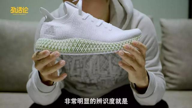 adidas alphaedge 4d white on feet