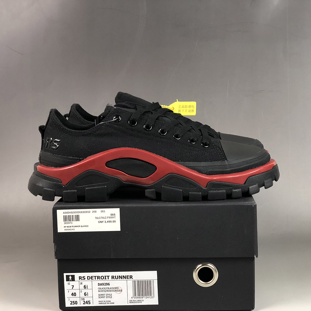 raf simons black red