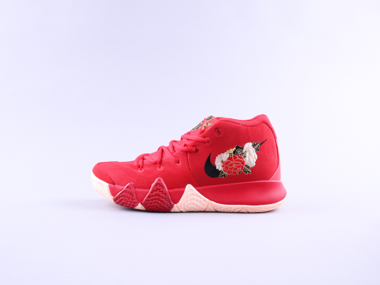 nike kyrie 4 cny