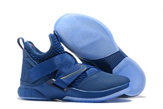 boys nike lebron soldier 12