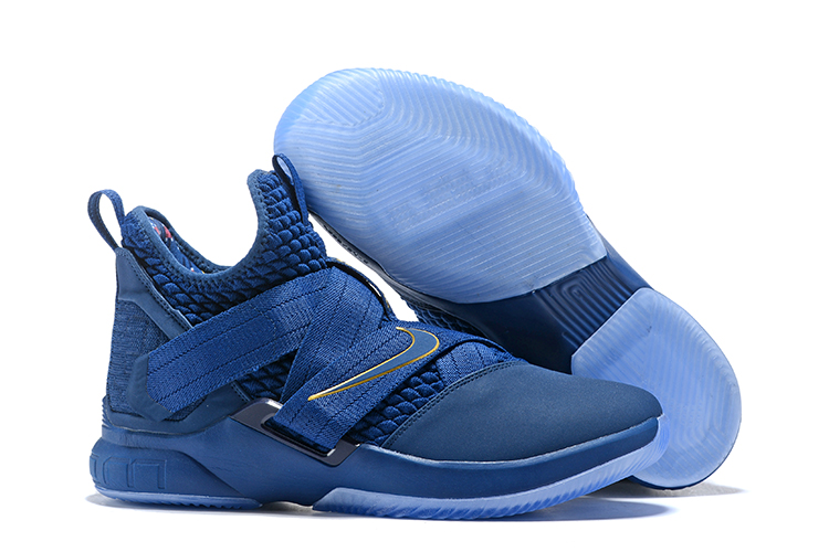 lebron shoes soldier 12