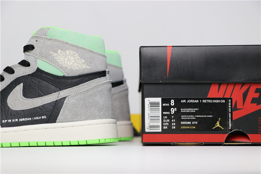 air jordan 1 grey volt