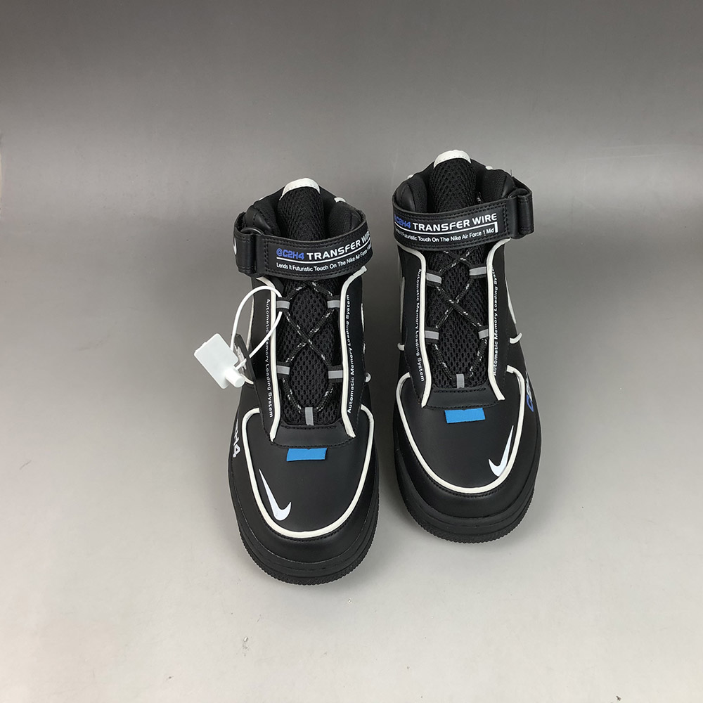 C2H4-x-Mastermind-World-x-Nike-Air-Force-1-Black-9