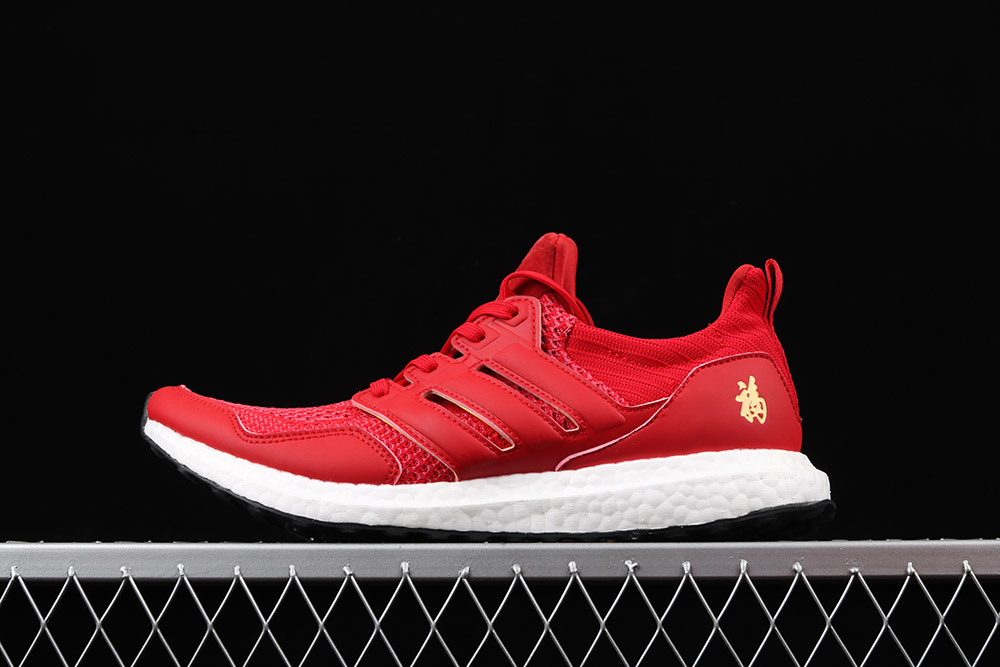 eddie huang cny ultraboost shoes