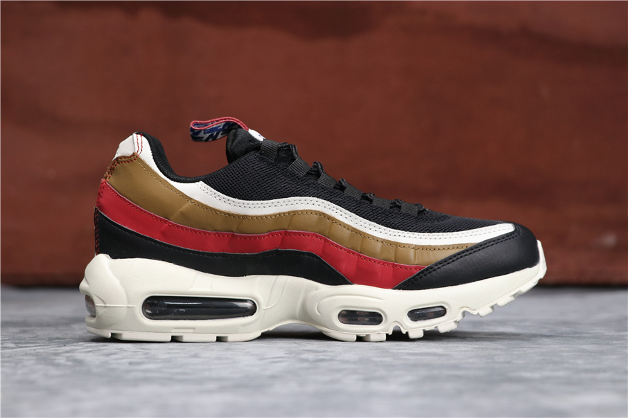 air max pull tab