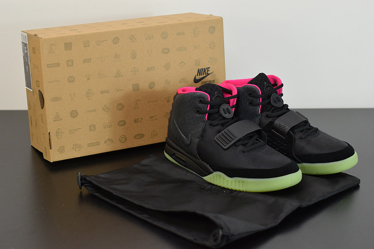 yeezy 2 solar