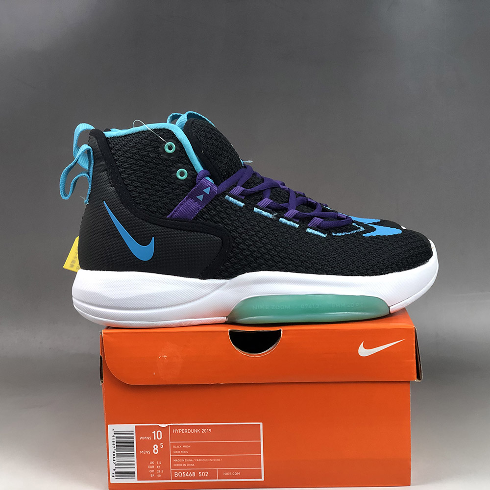 new nike hyperdunk 2019