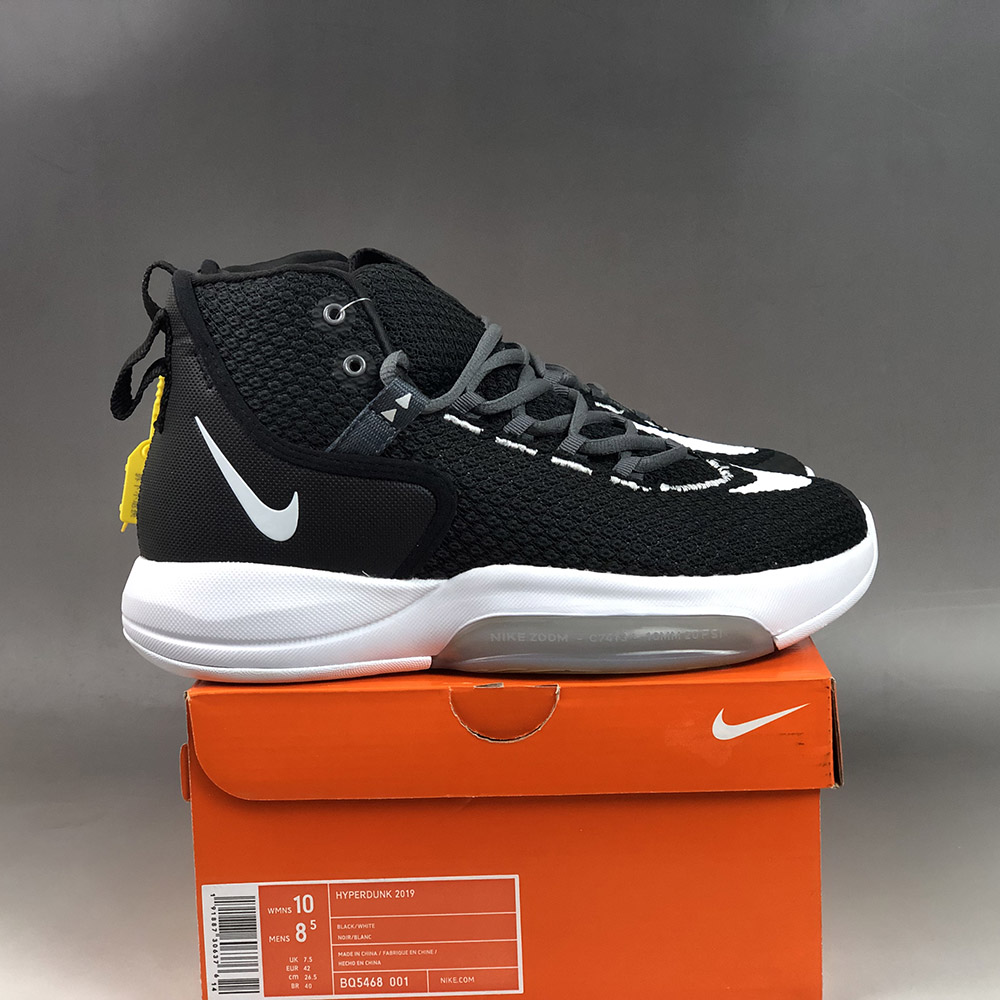 hyperdunk 2019 release date