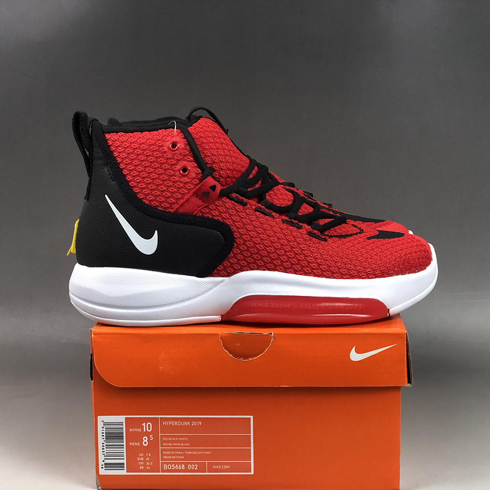 hyperdunk 2019 nike