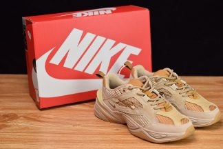 nike tekno tan