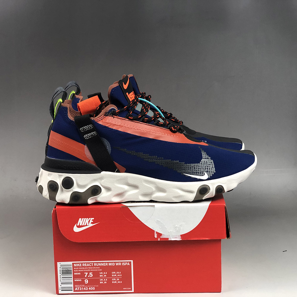 nike react ispa blue