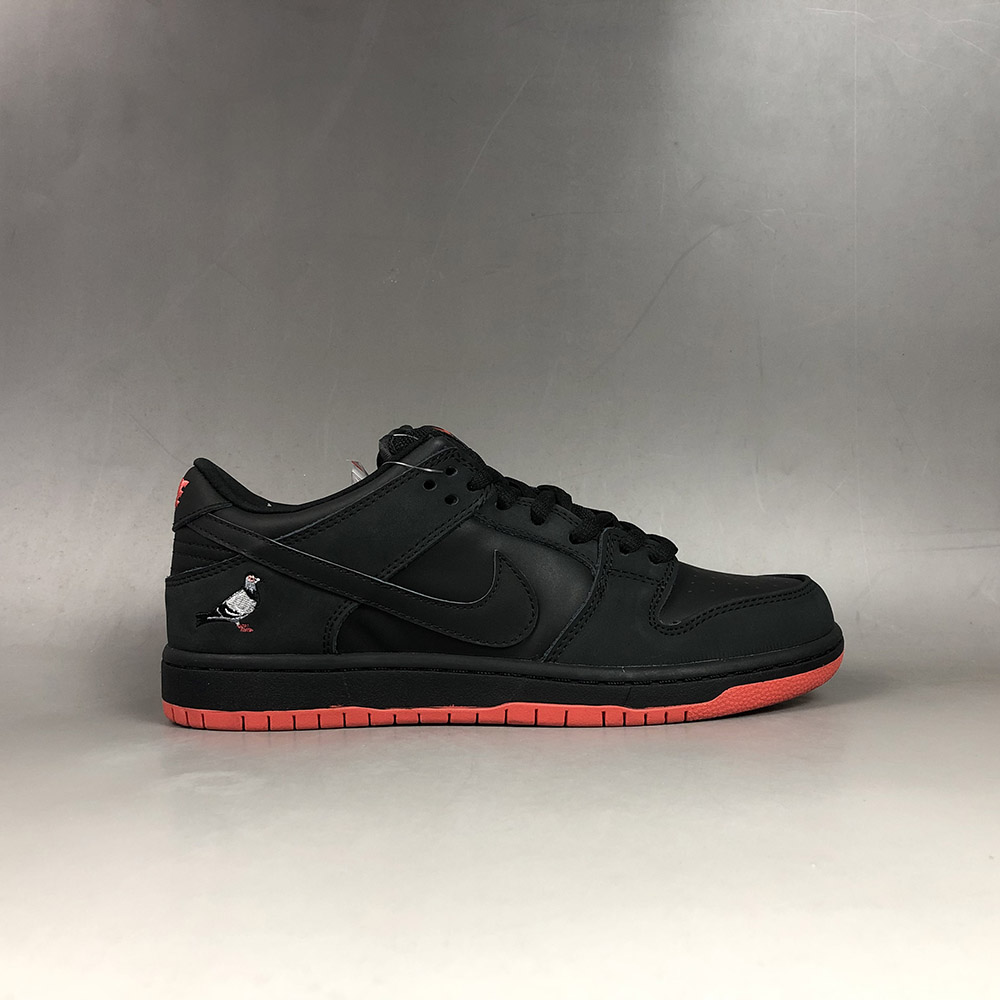 nike sb dunk low