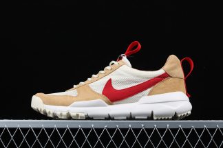 nike mars yard 2.0 for sale