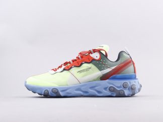 nike element react sale