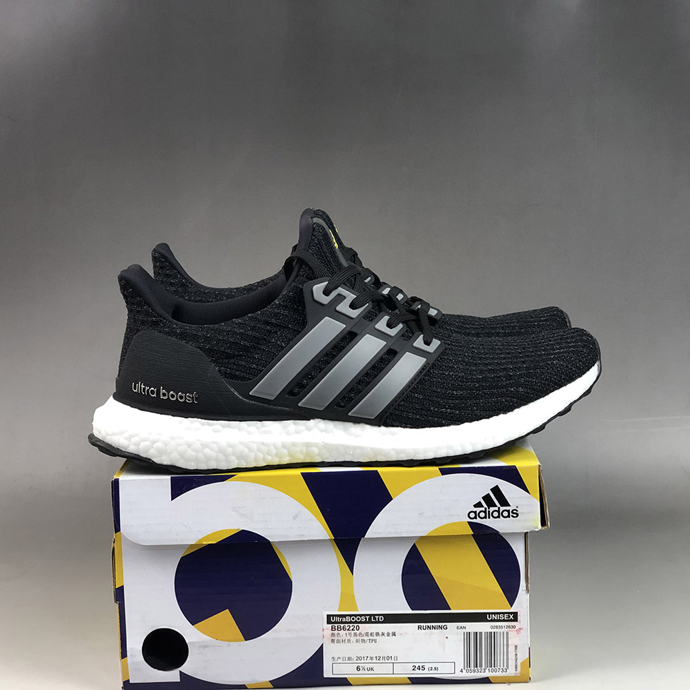 Ultra Boost Ltd 5th Anniversary Online 